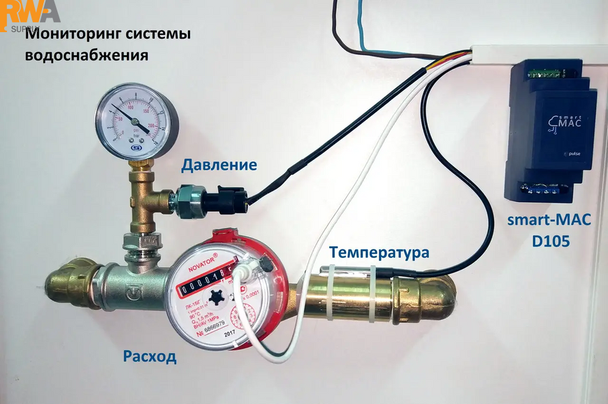 Фото Розумний лічильник імпульсів з wifi d105 вода, газ, температура, тиск &ndash; D105-10 від MAIC